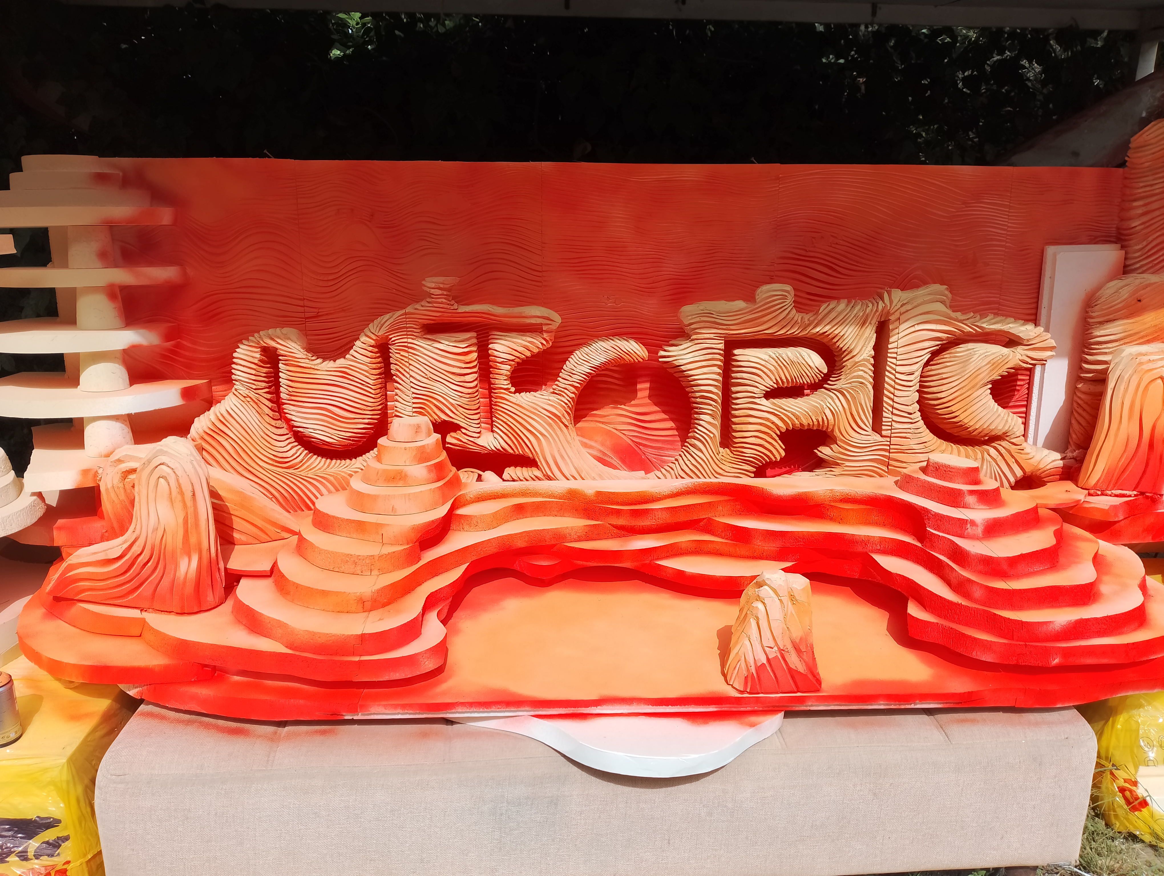 Utopicl - Streakka Ibiza Arte